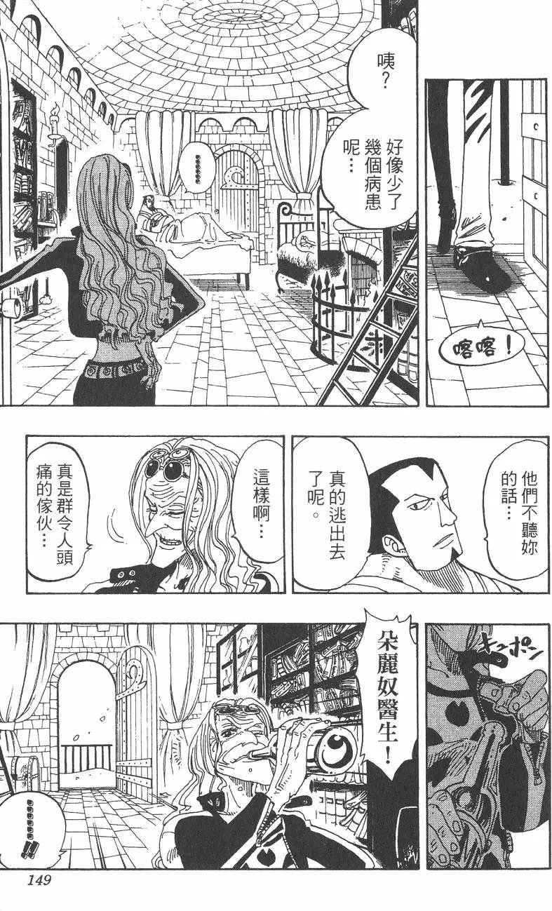 第17卷