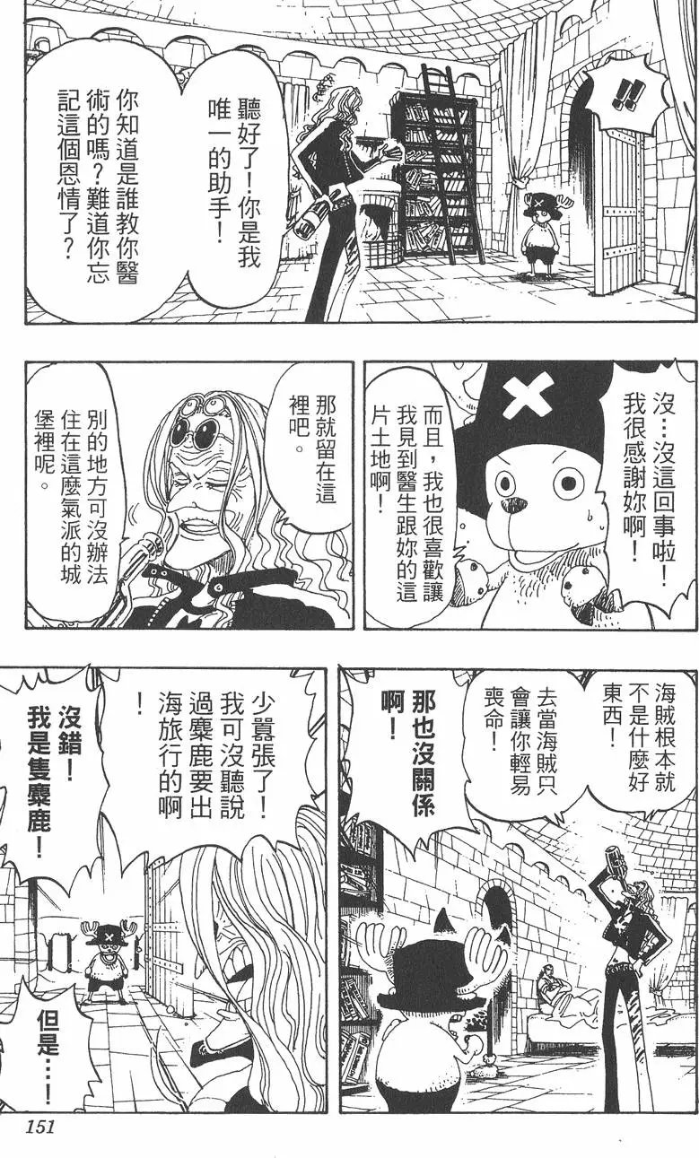 第17卷