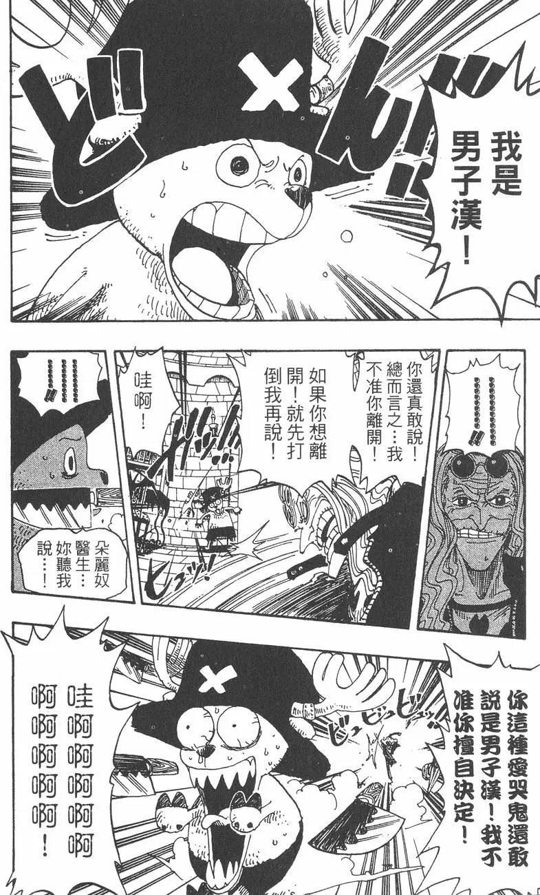 第17卷