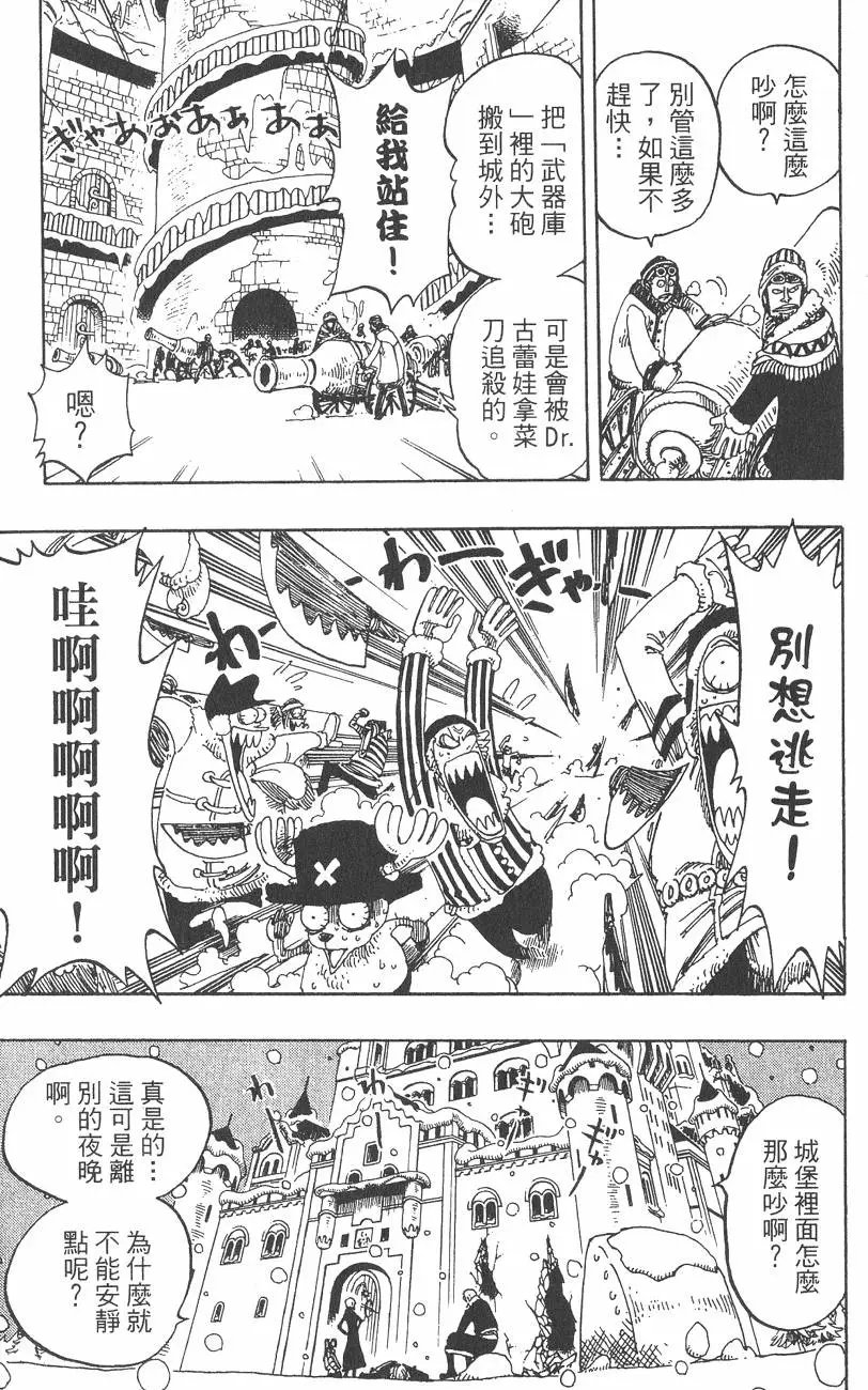 第17卷