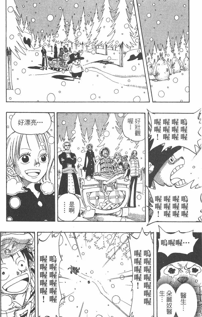 第17卷