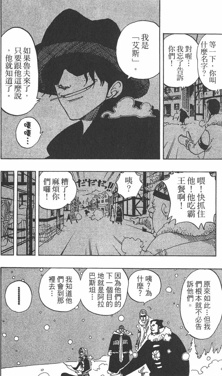 第17卷