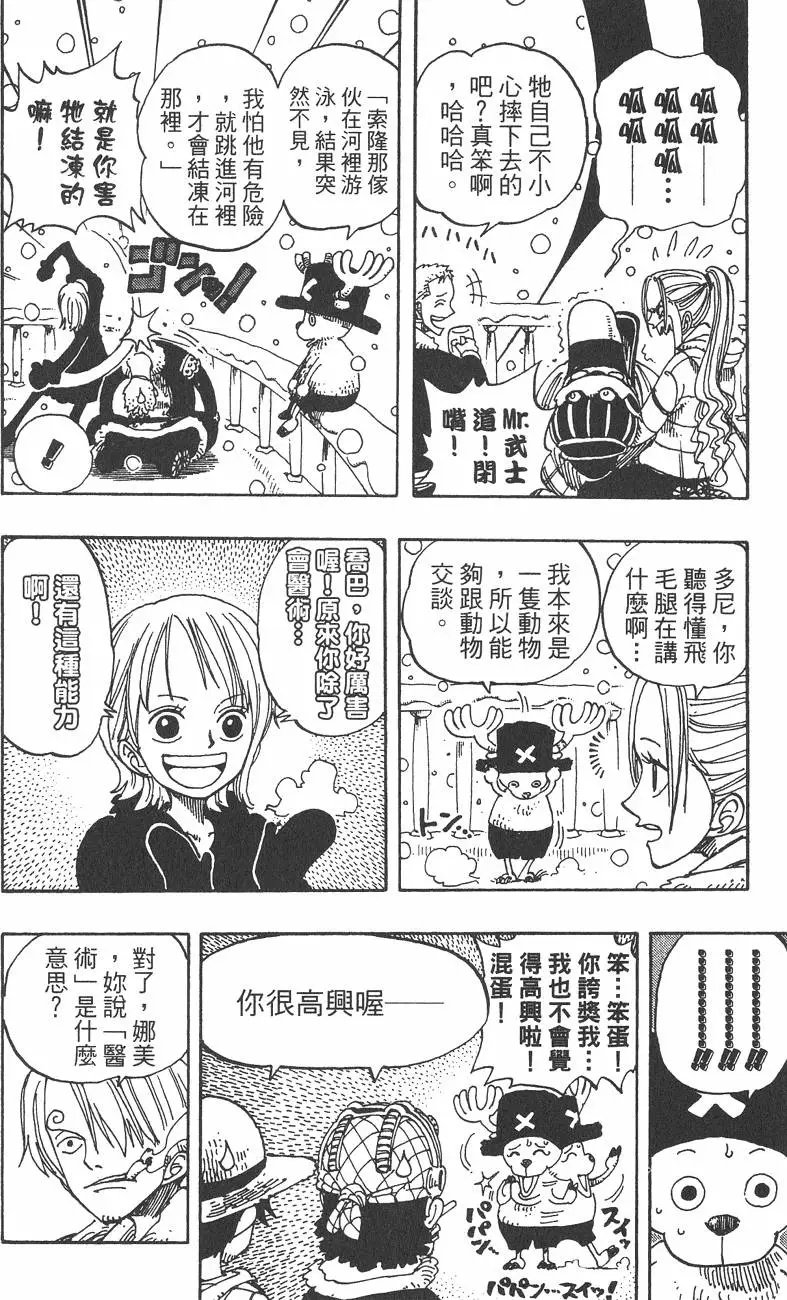 第17卷