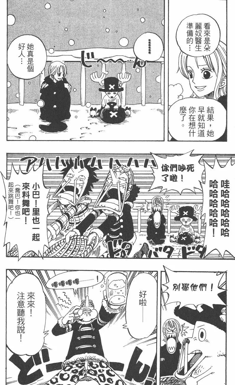 第17卷