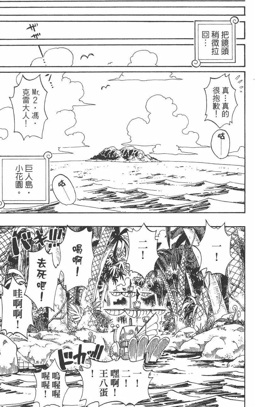第17卷