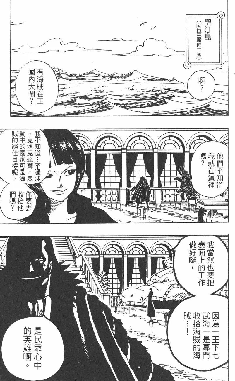 第17卷