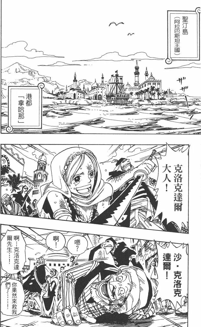 第17卷