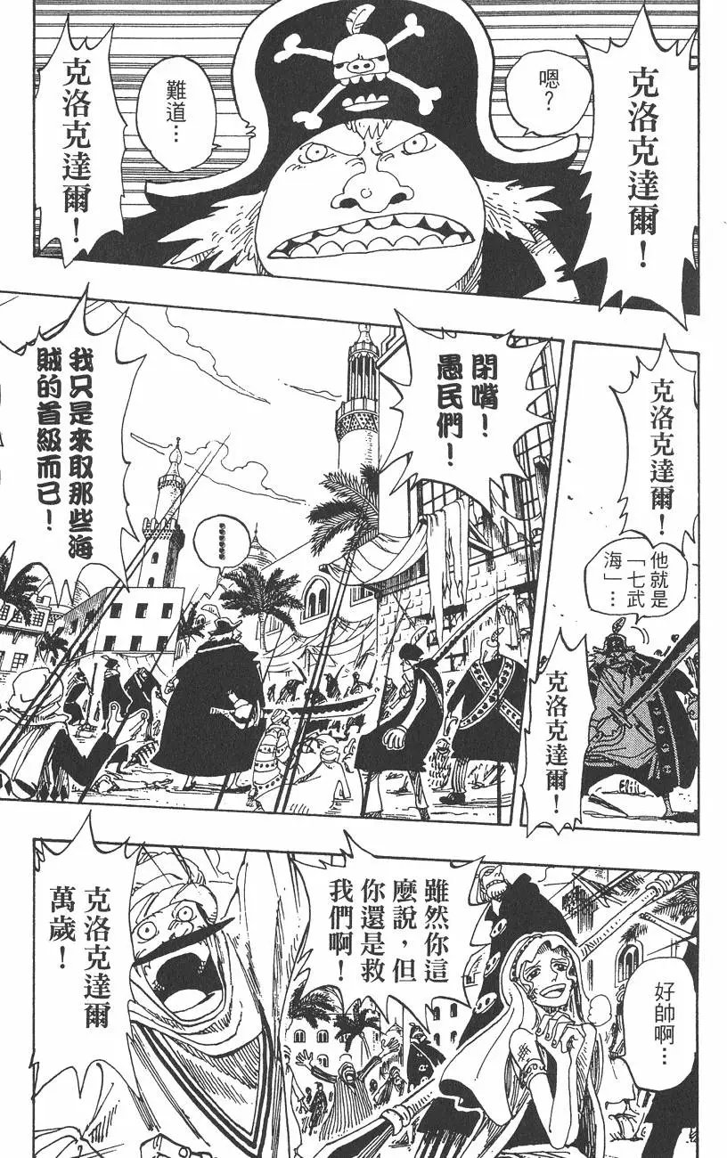 第17卷
