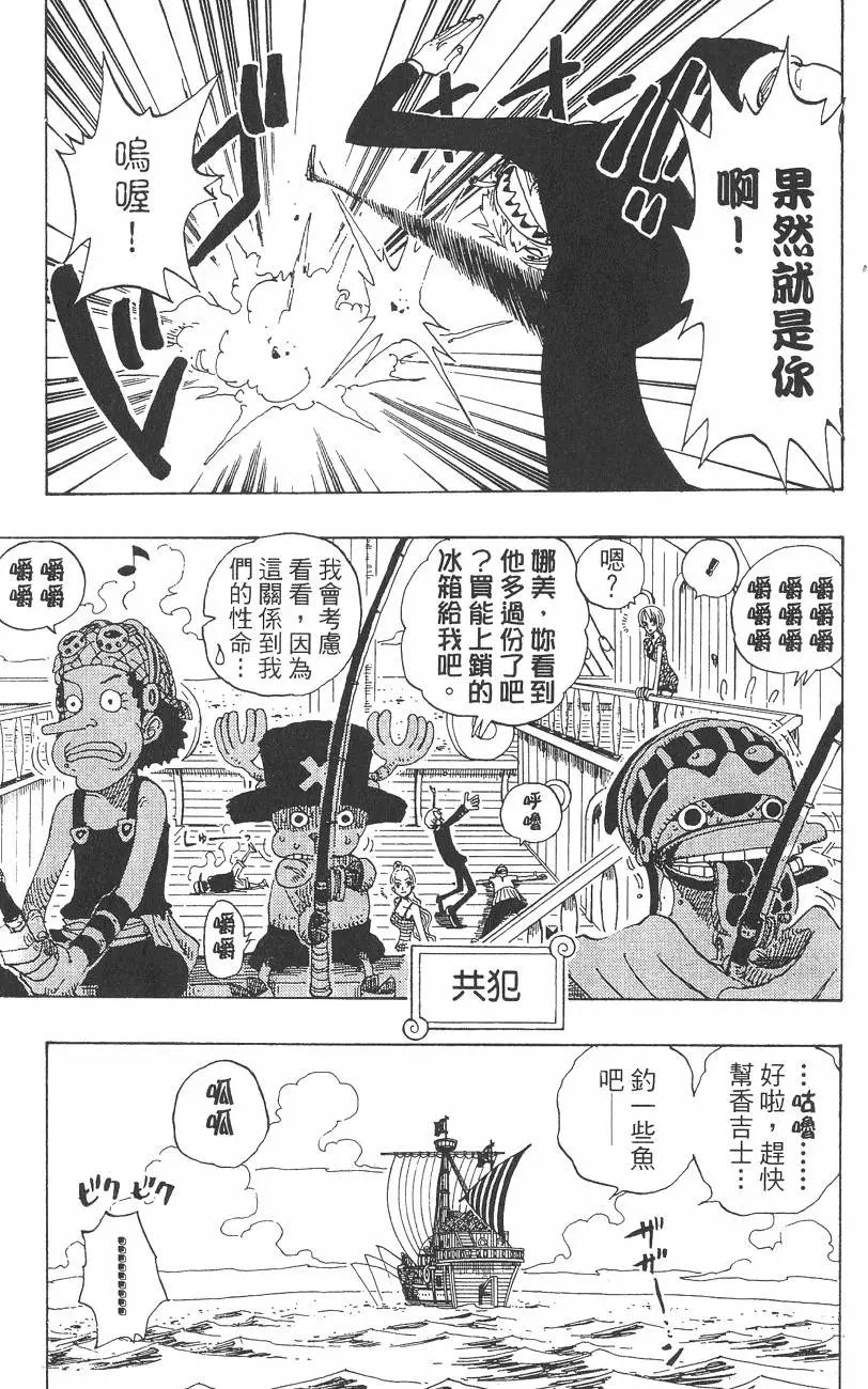 第17卷