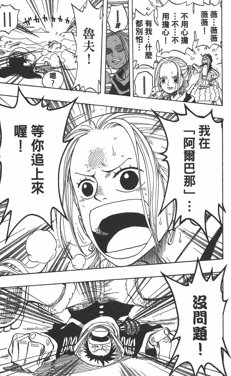 第20卷