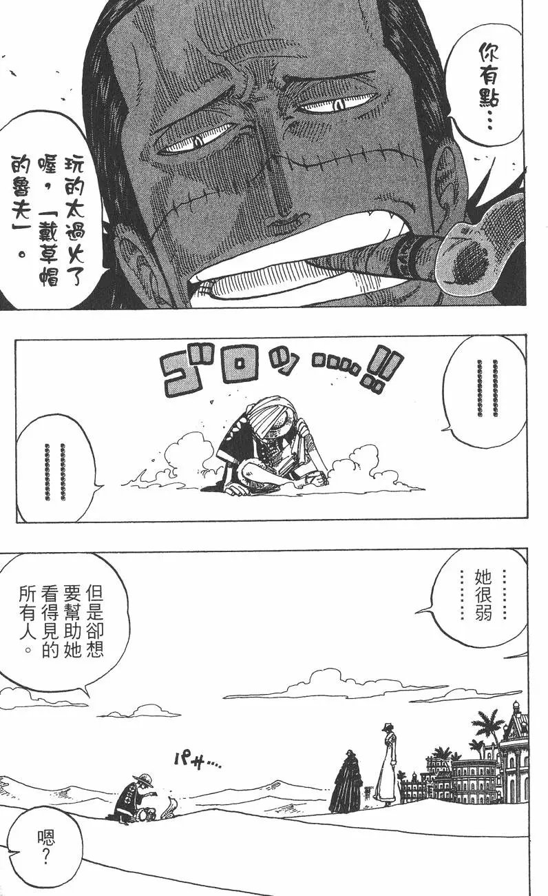 第20卷