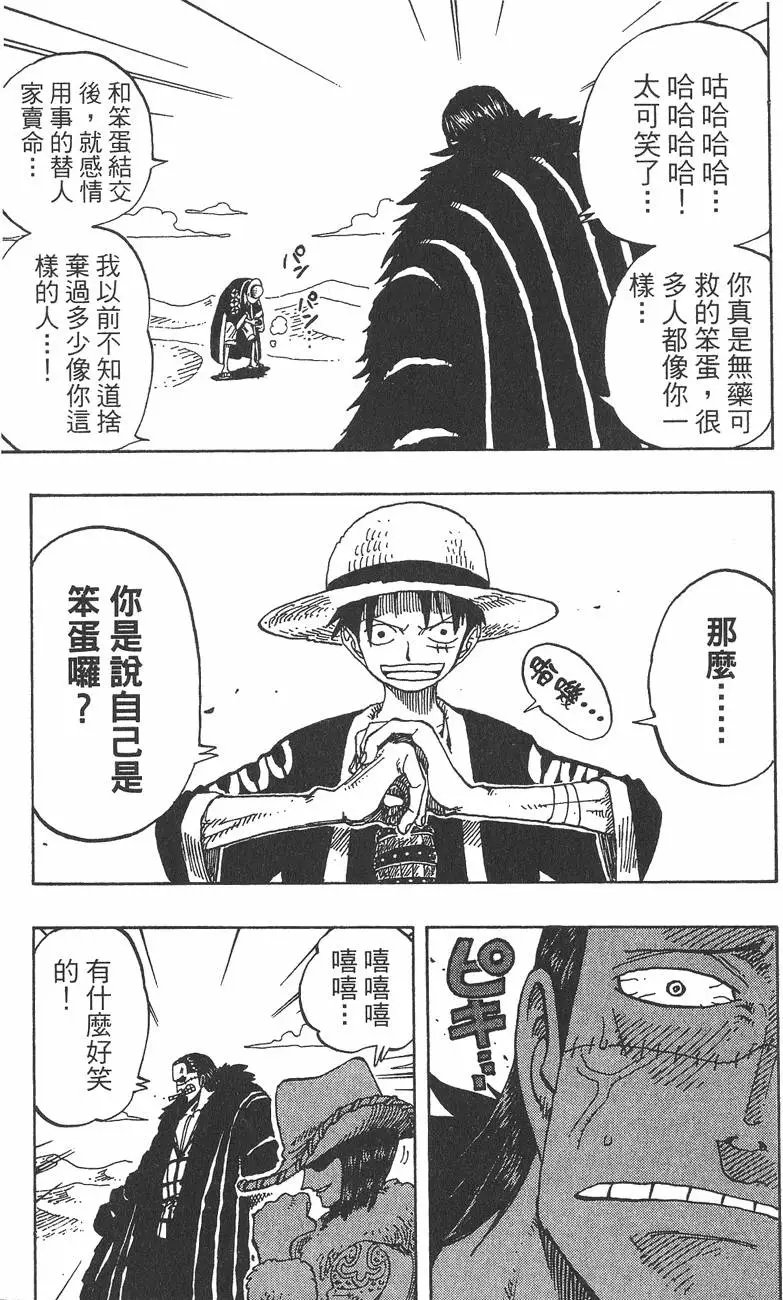 第20卷
