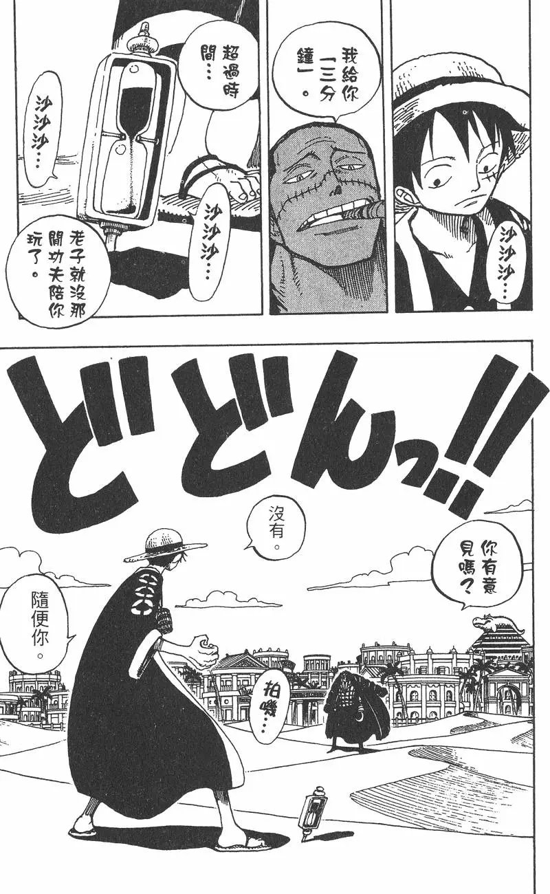 第20卷