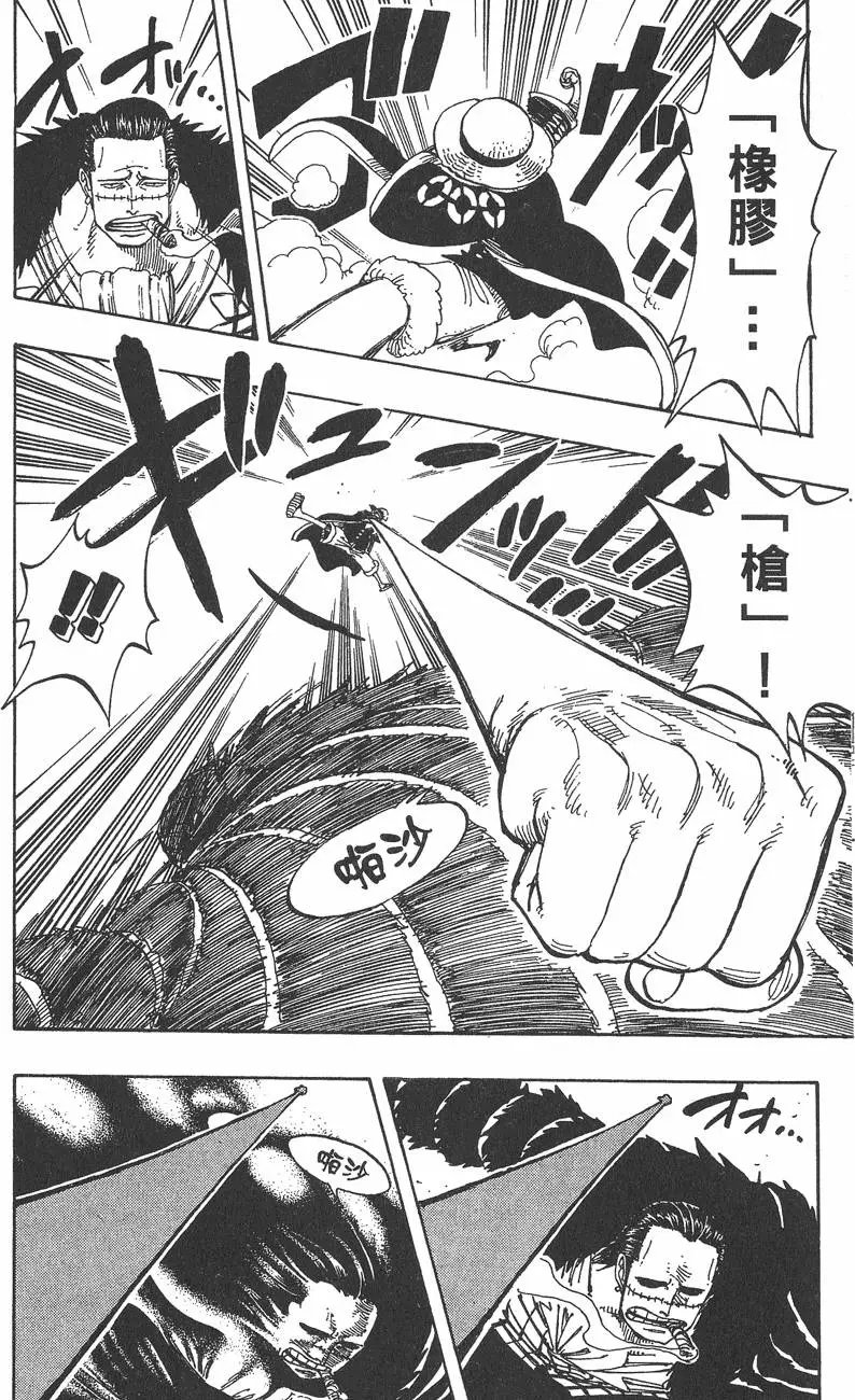 第20卷