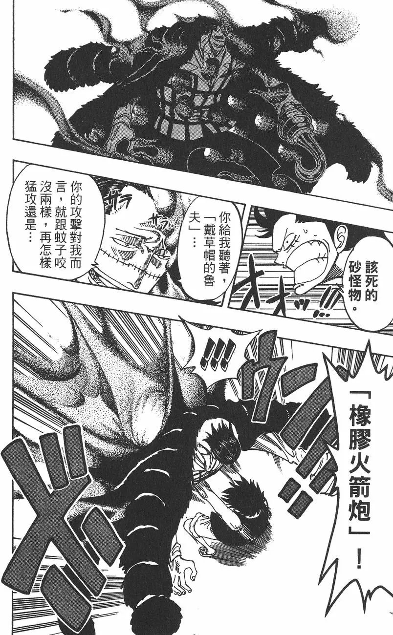 第20卷