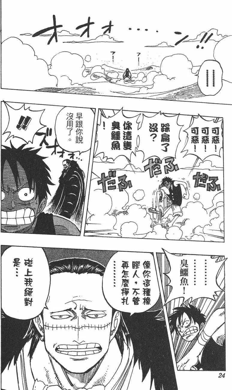 第20卷