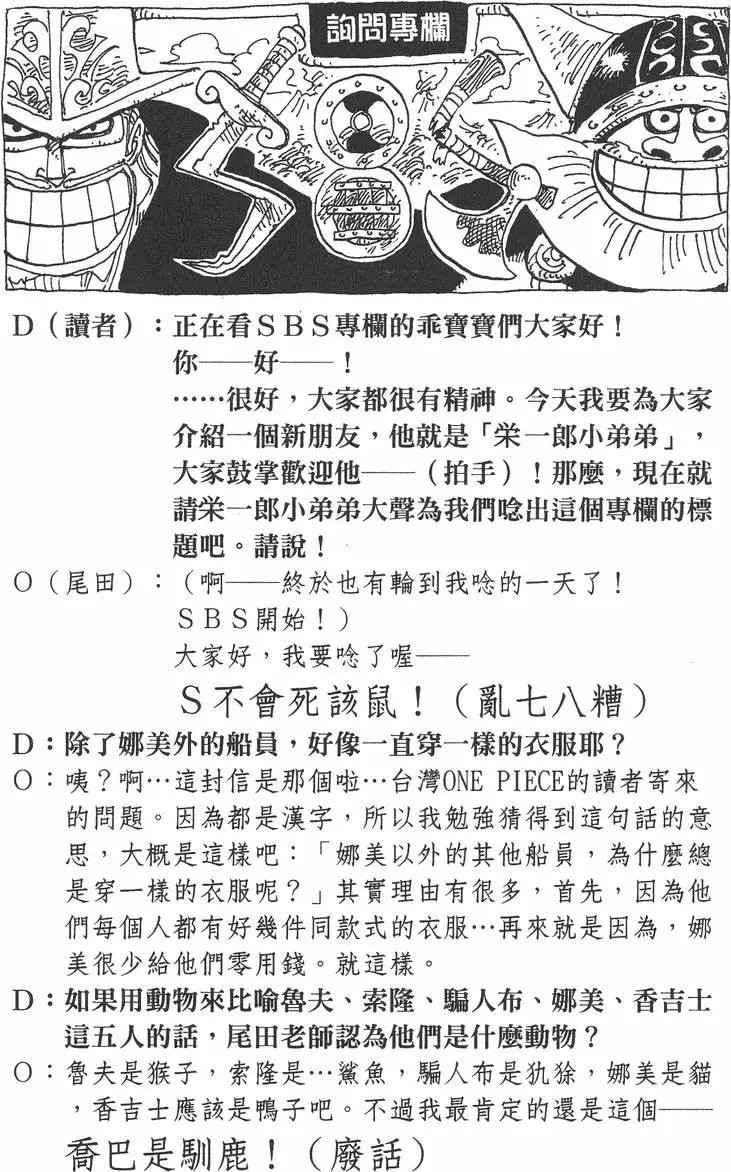 第20卷