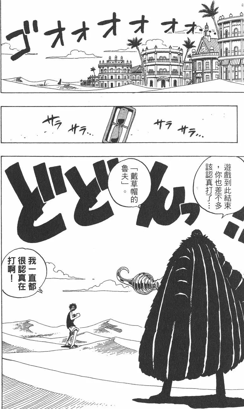 第20卷