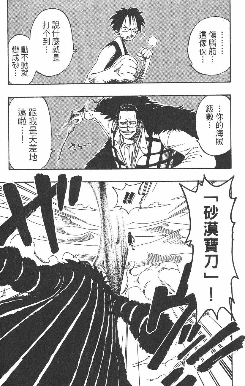 第20卷