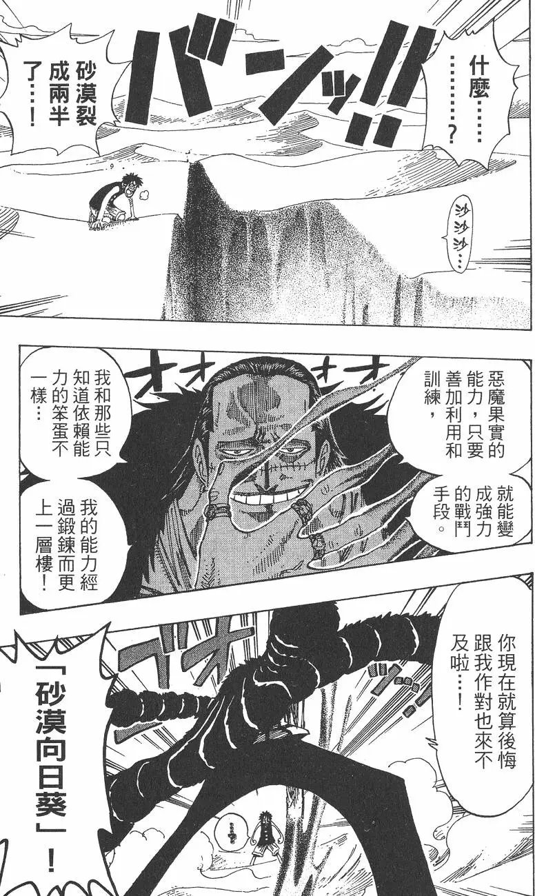 第20卷
