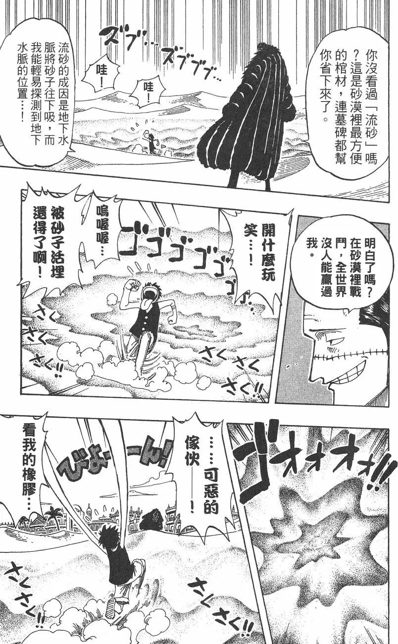 第20卷