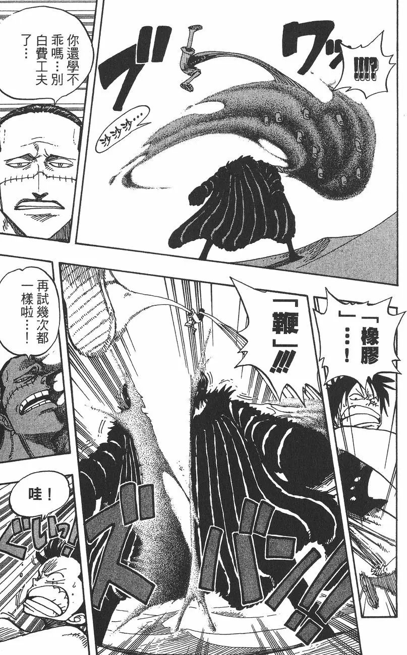 第20卷