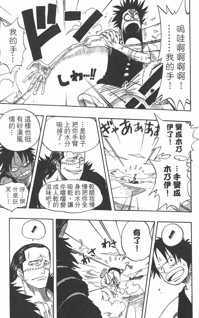第20卷