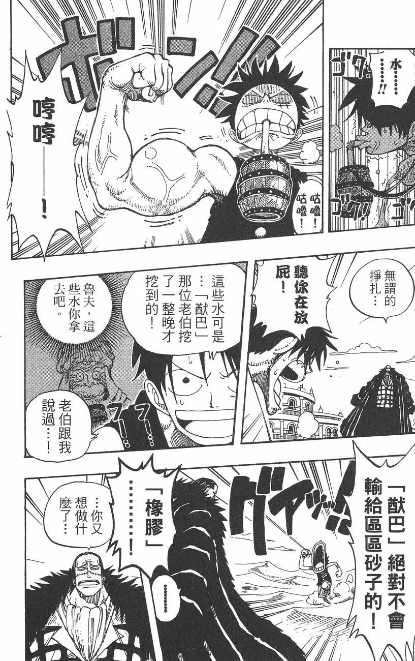 第20卷