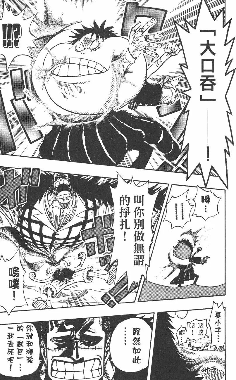 第20卷