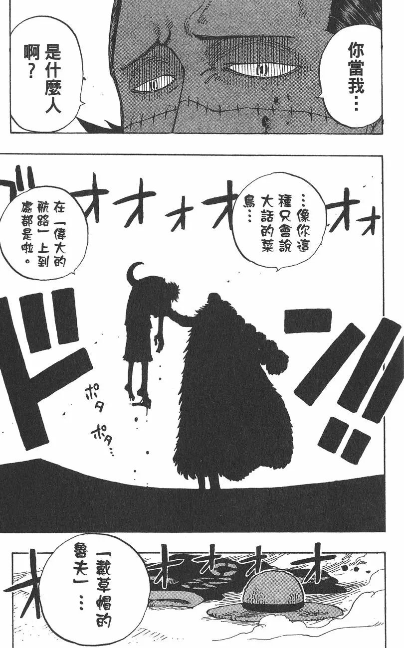第20卷