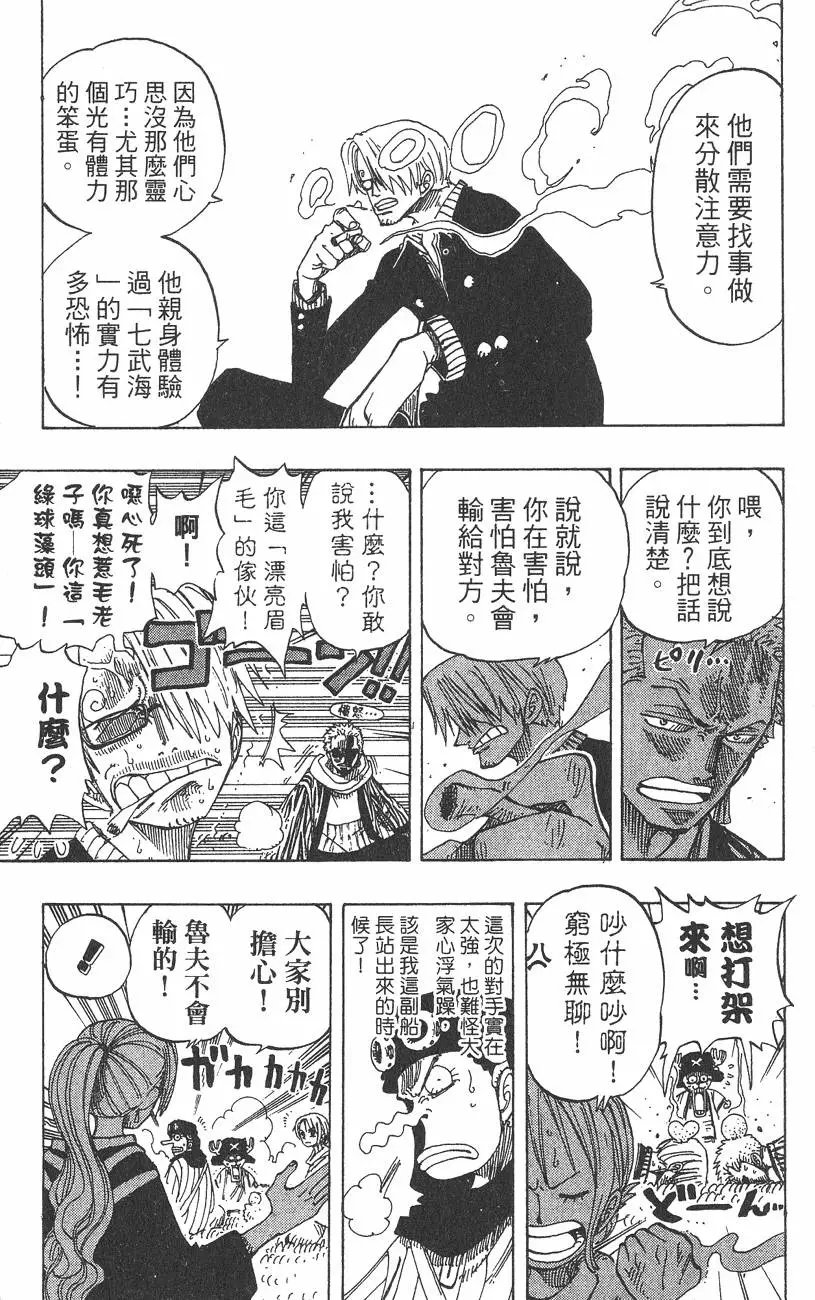 第20卷