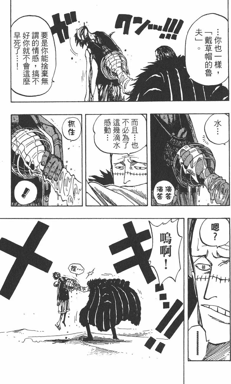 第20卷
