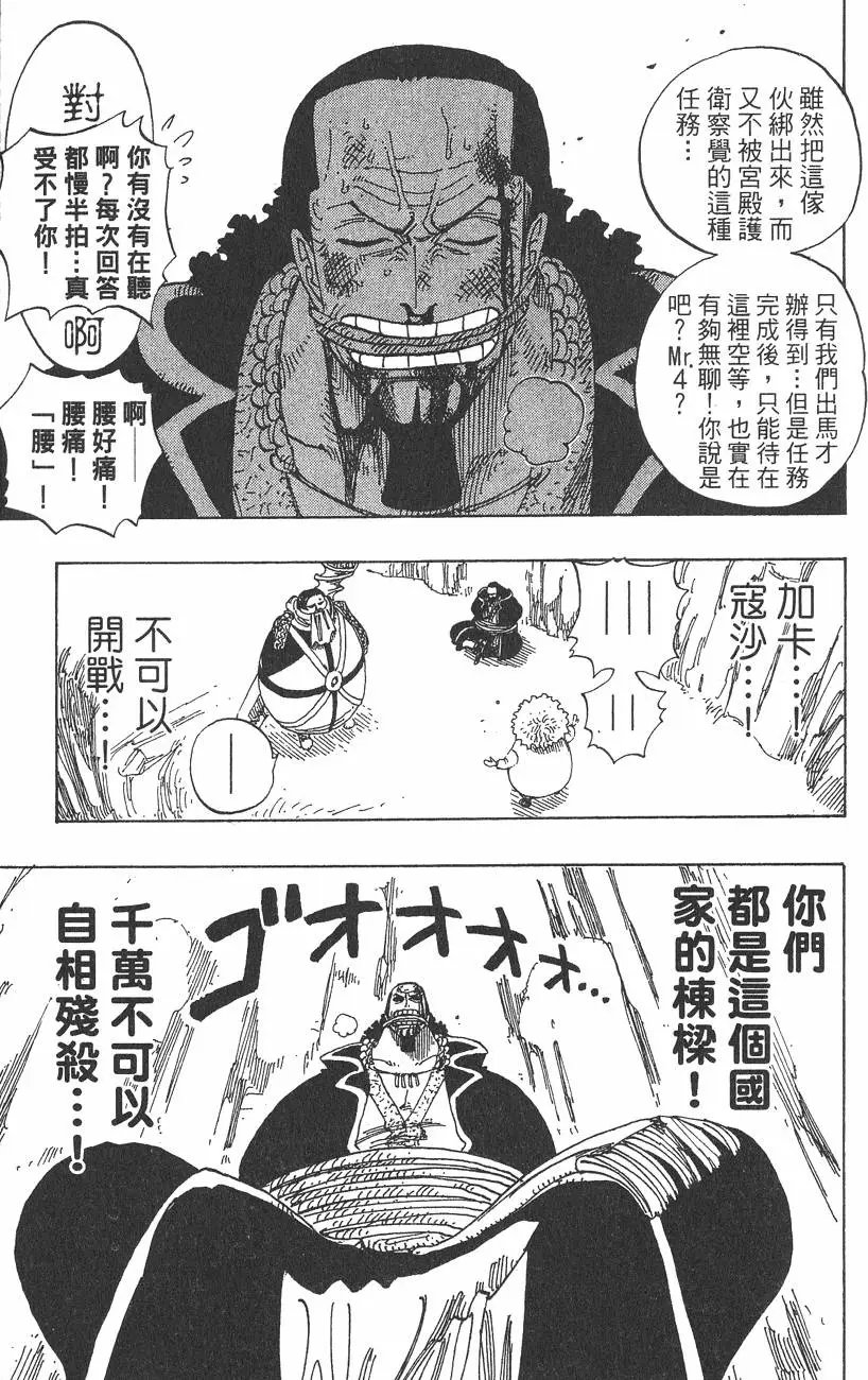 第20卷
