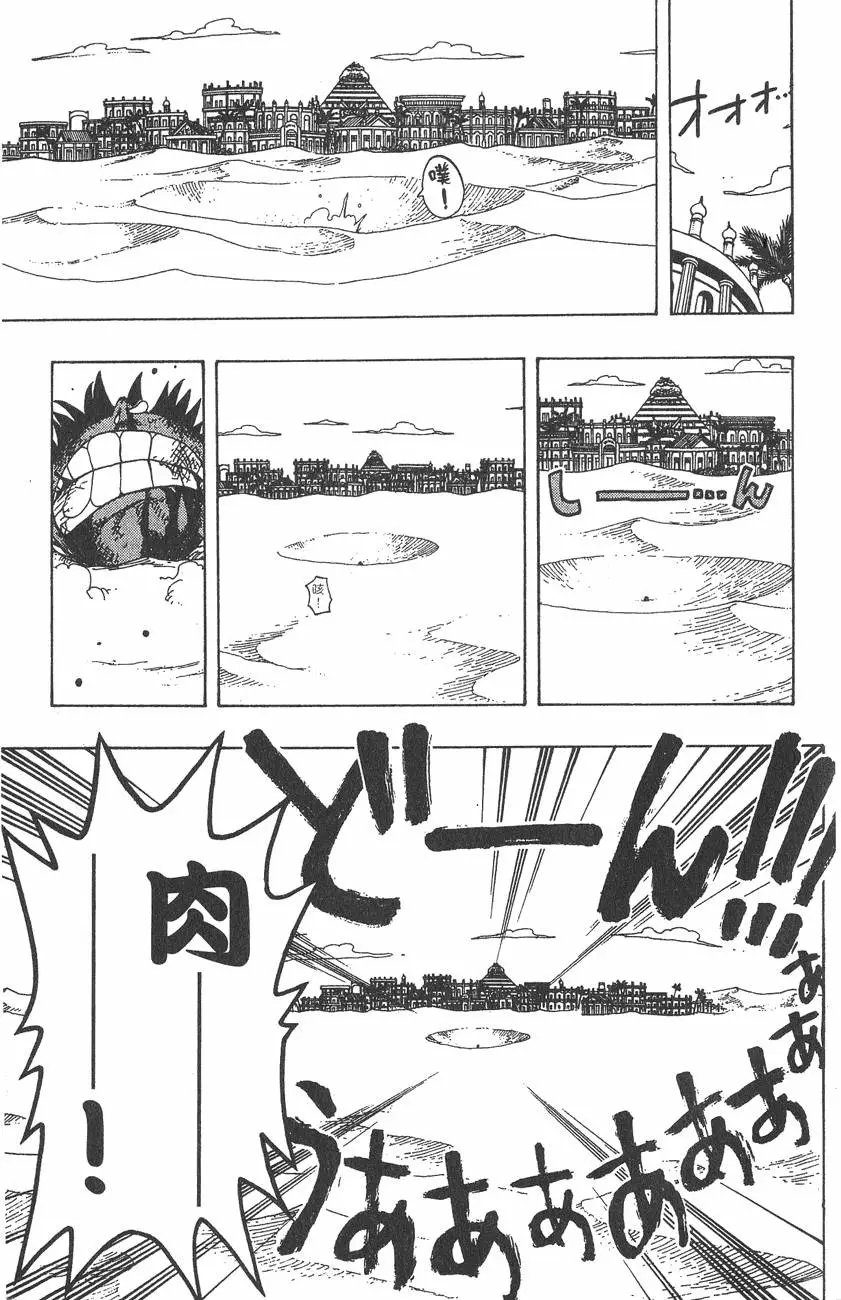 第20卷