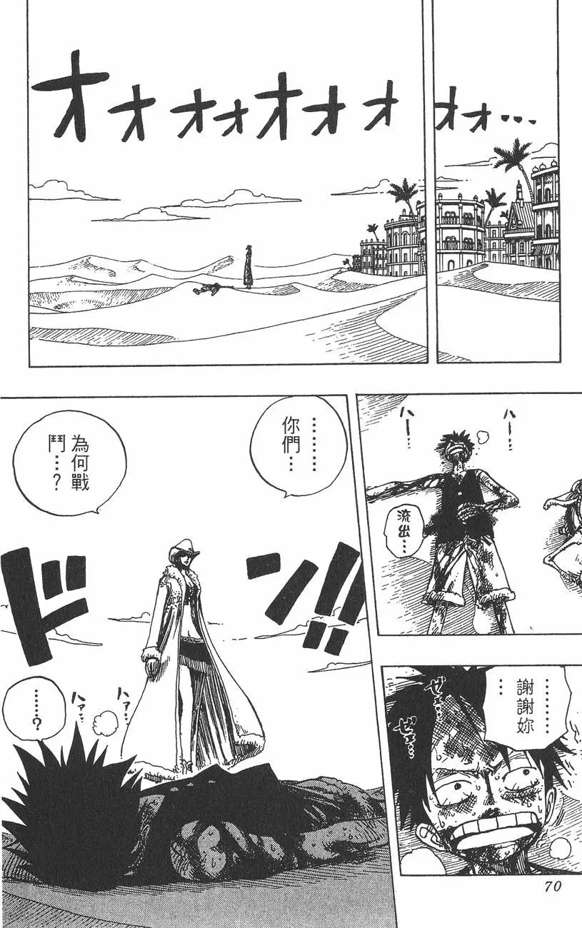 第20卷