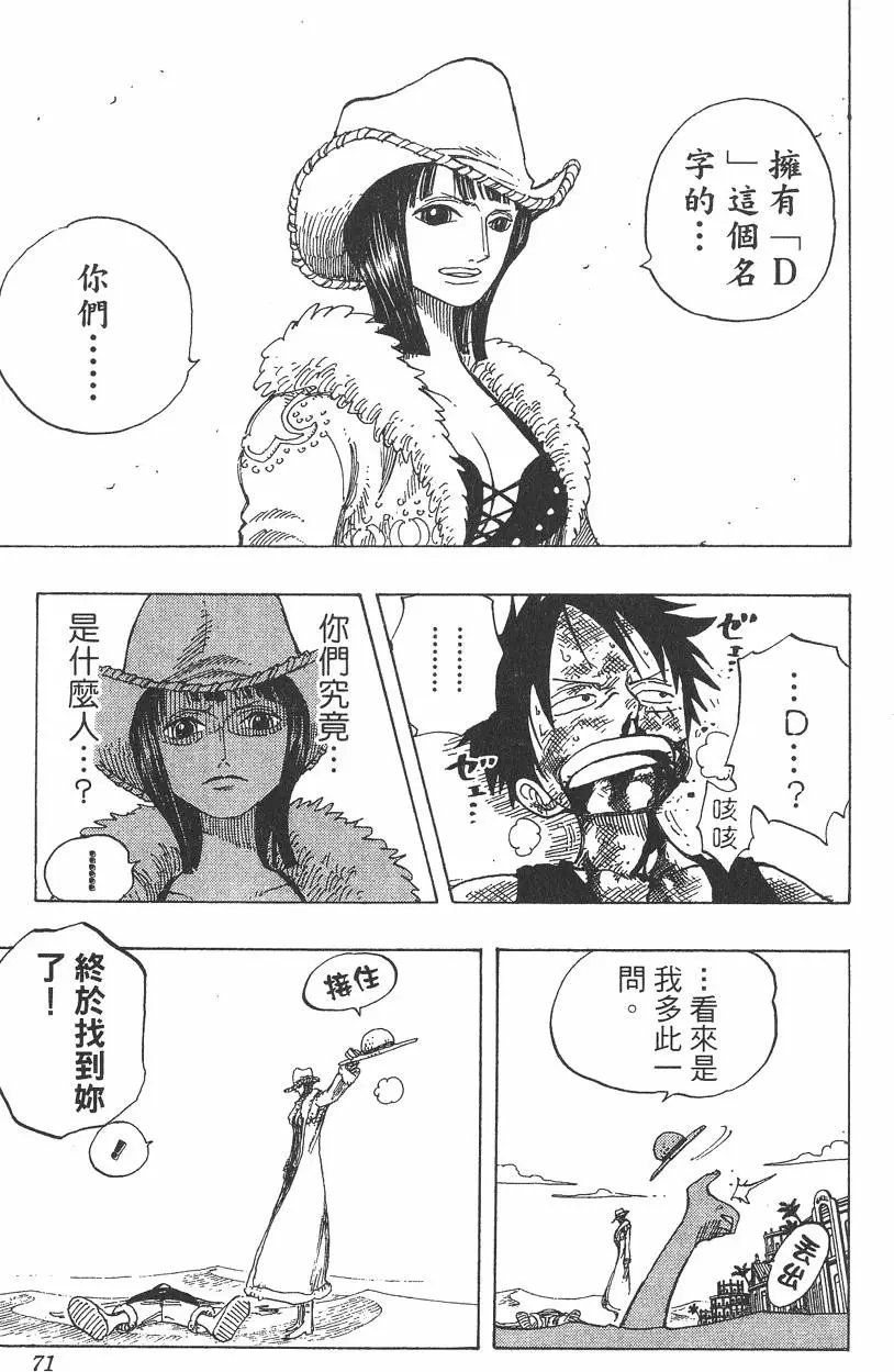 第20卷
