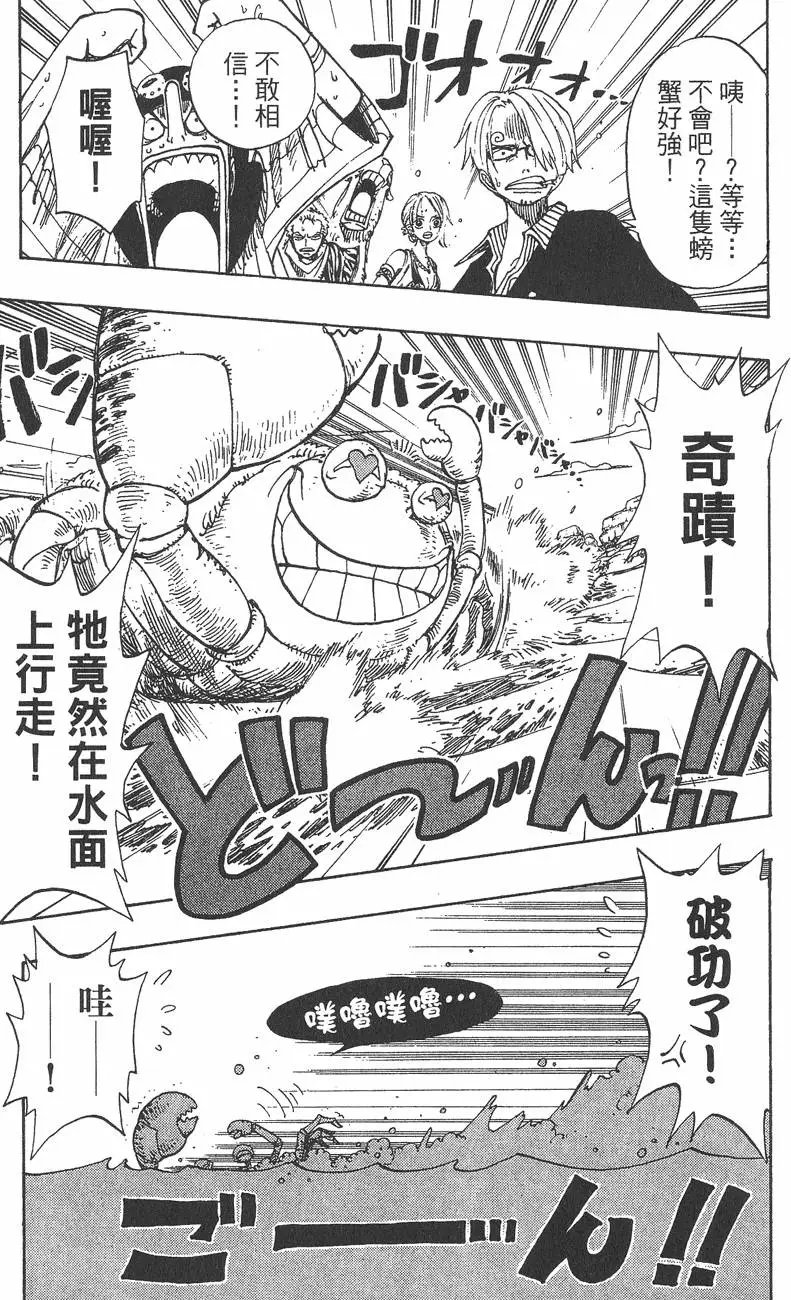 第20卷