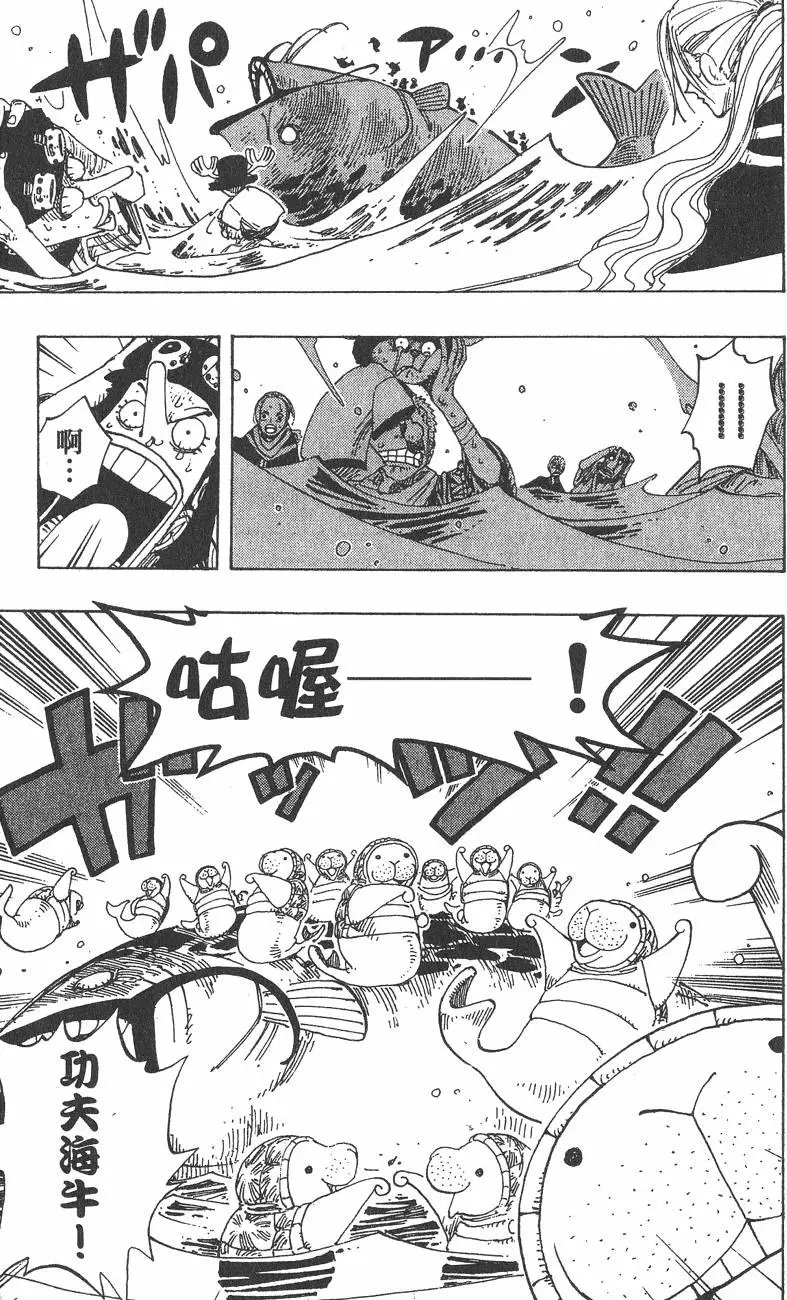 第20卷