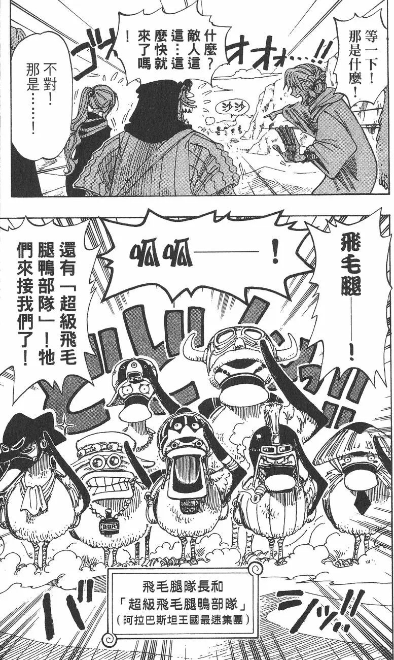 第20卷