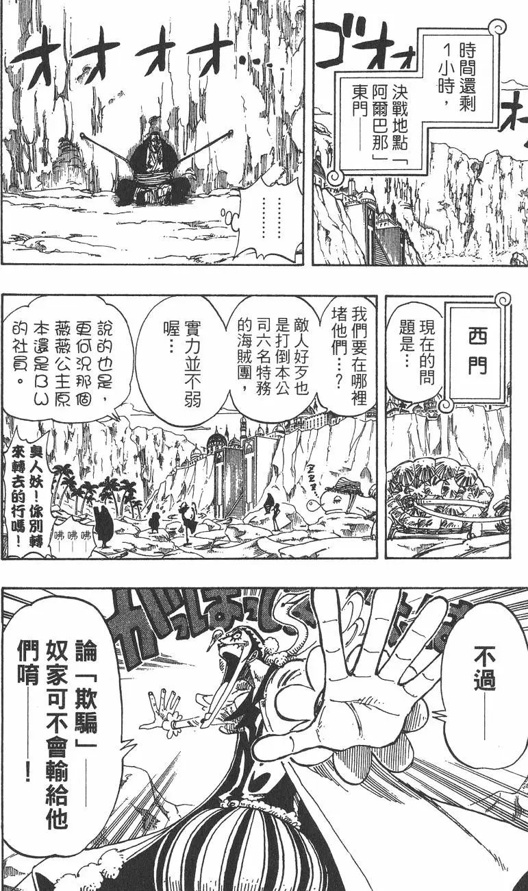 第20卷