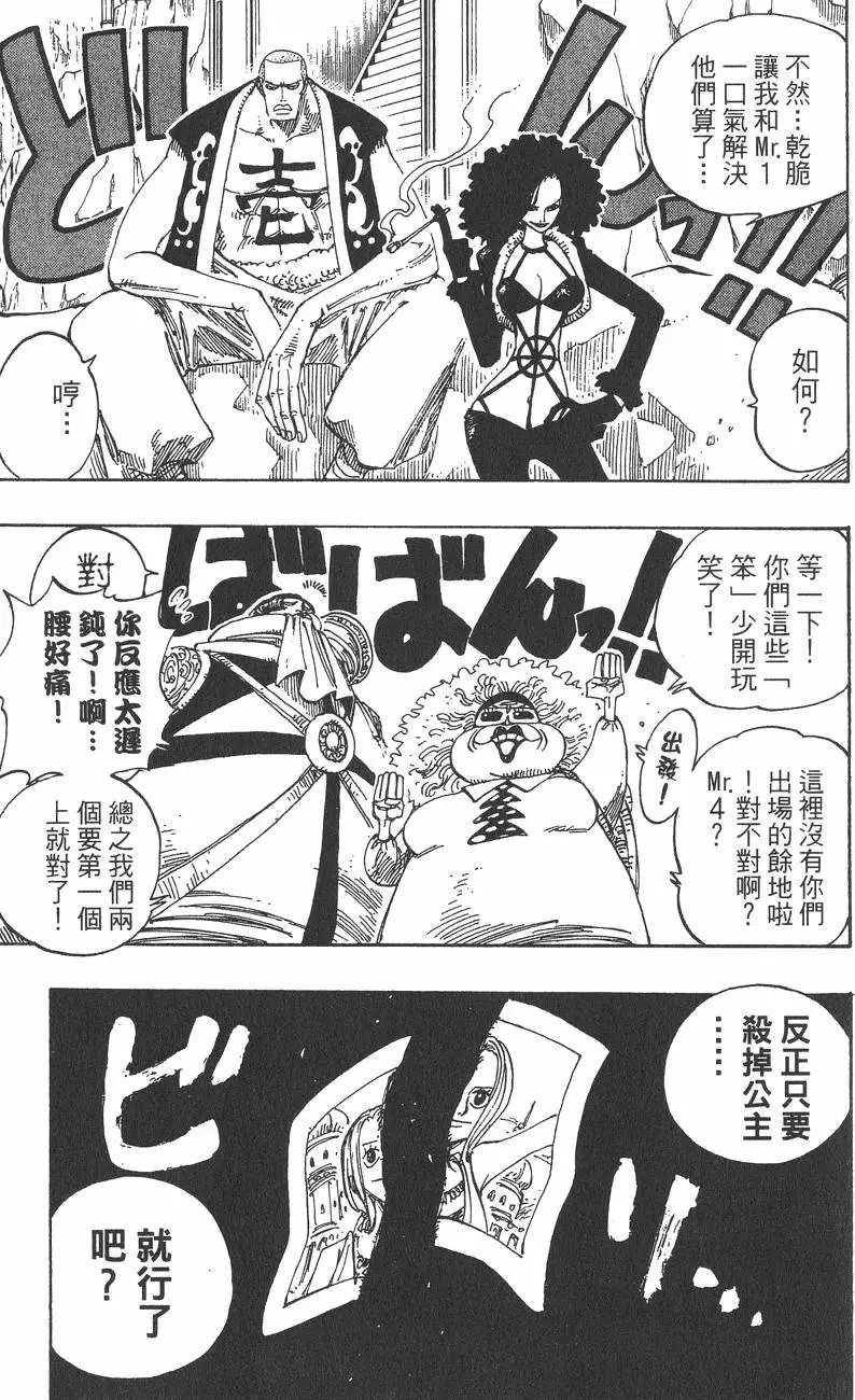第20卷
