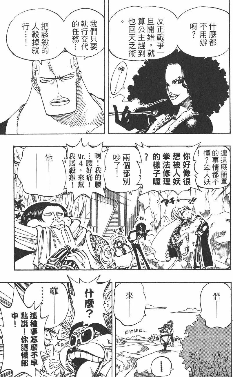 第20卷