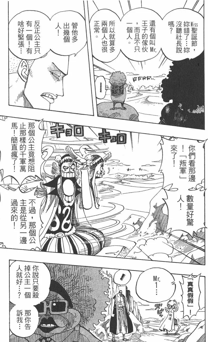 第20卷