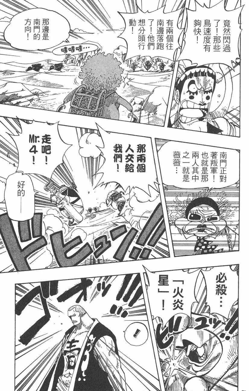 第20卷