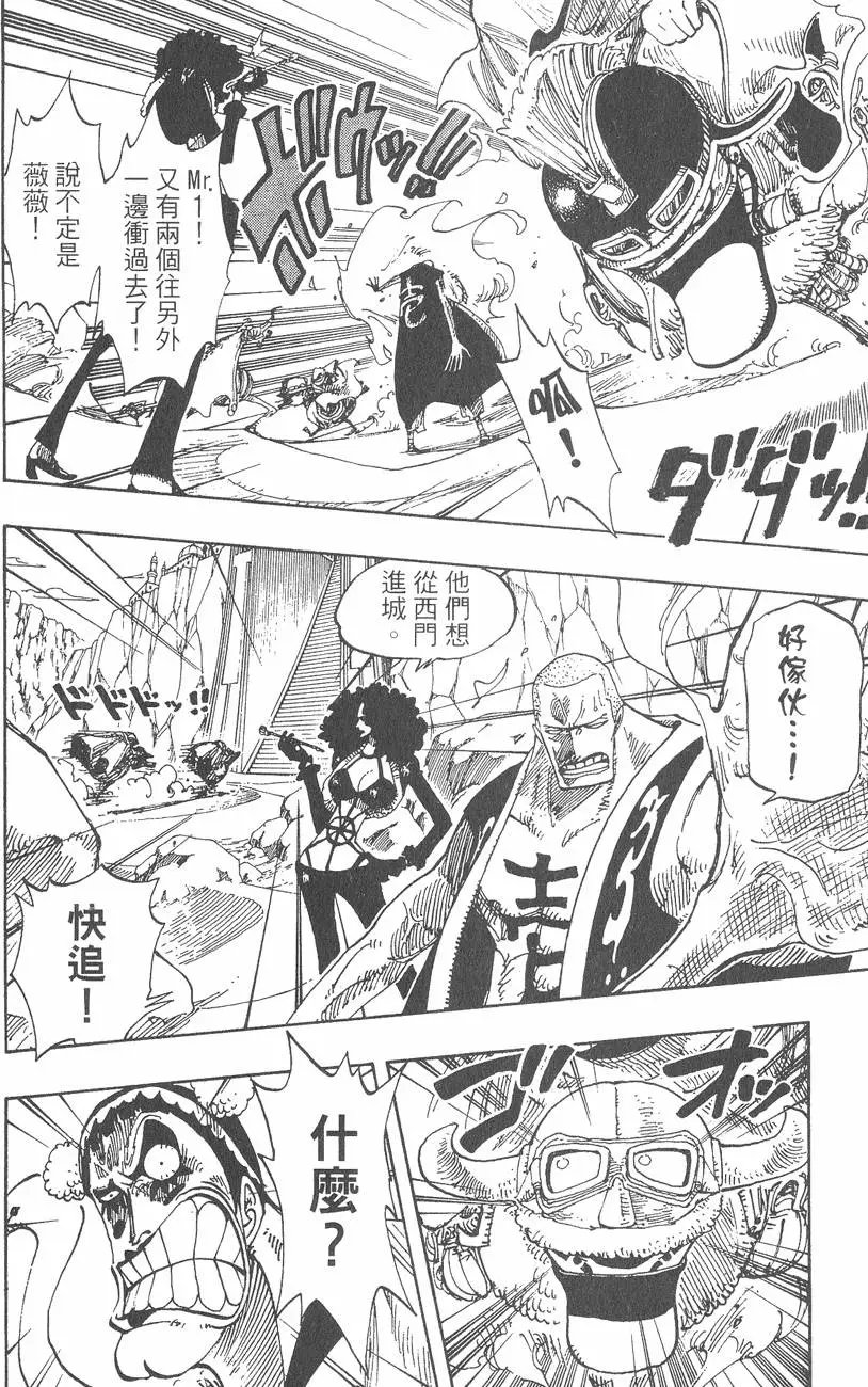 第20卷