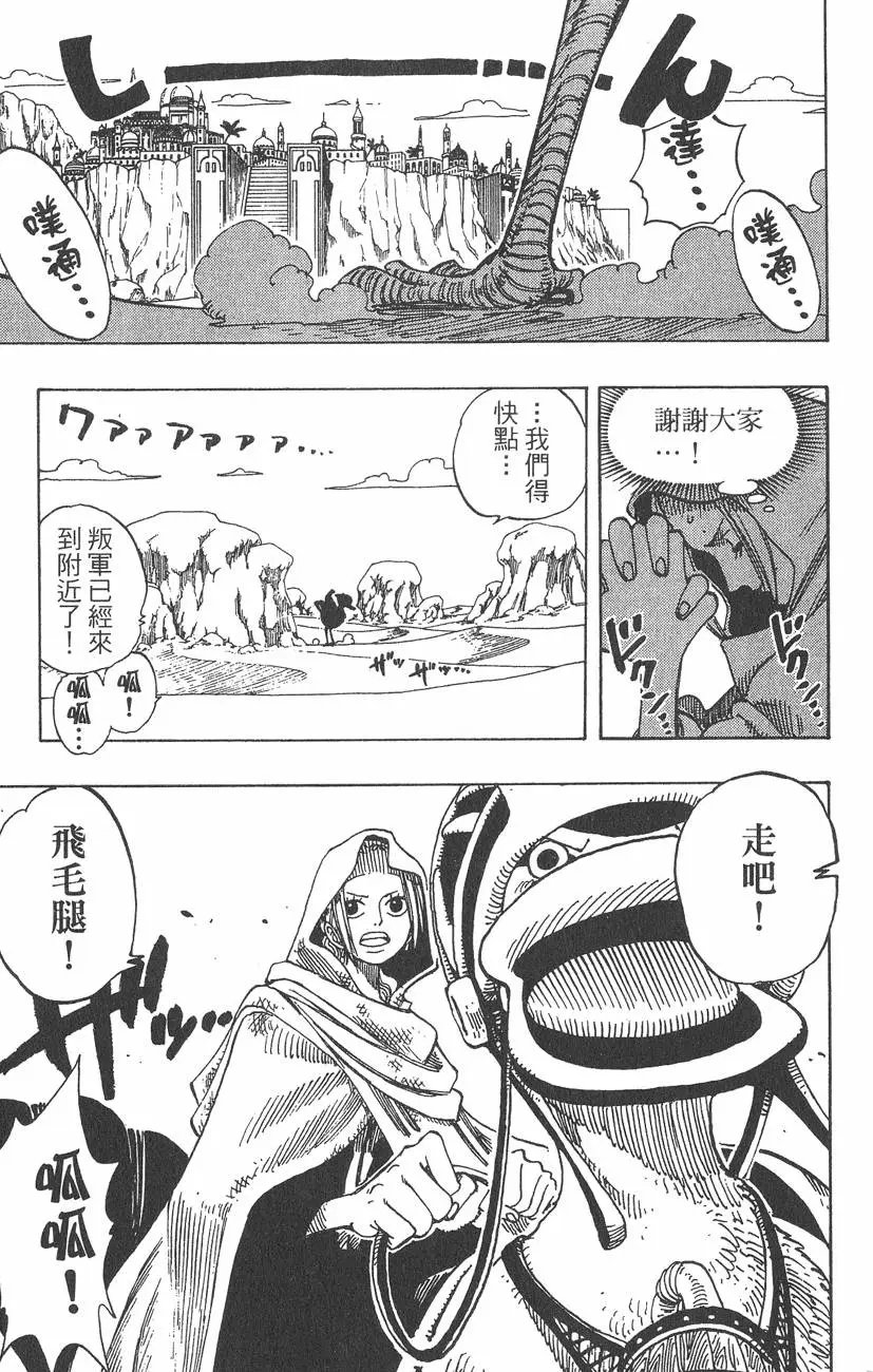 第20卷