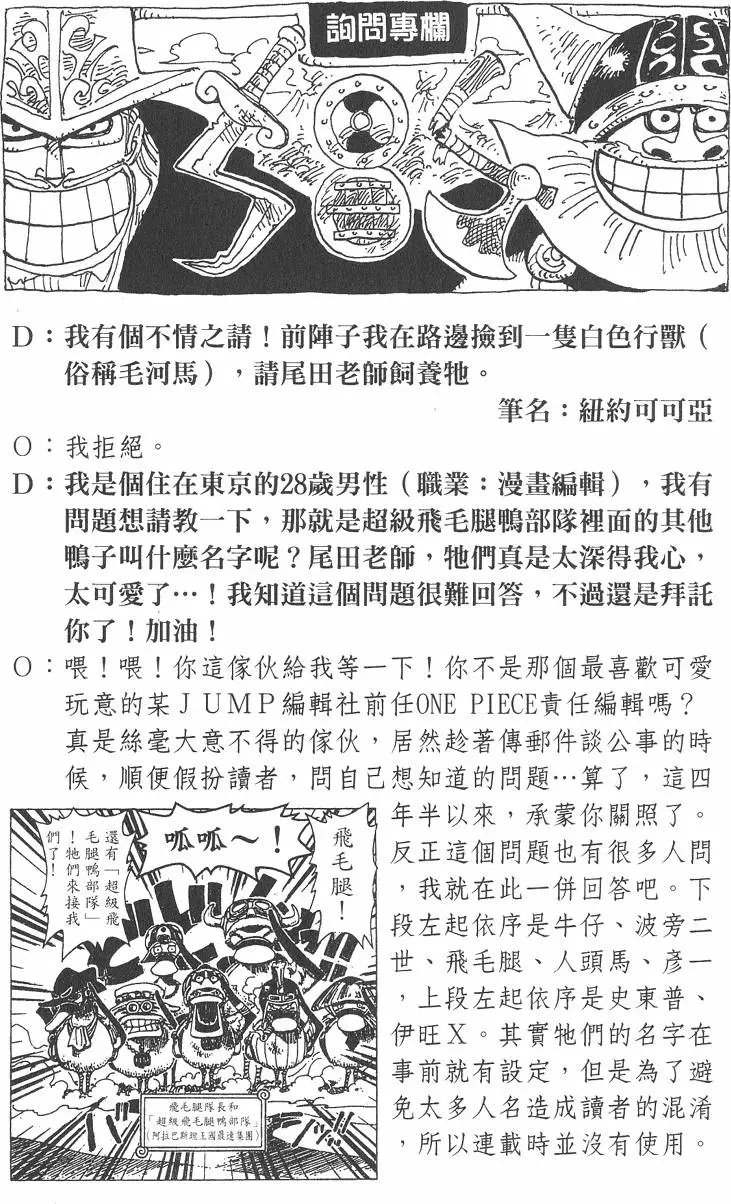 第20卷