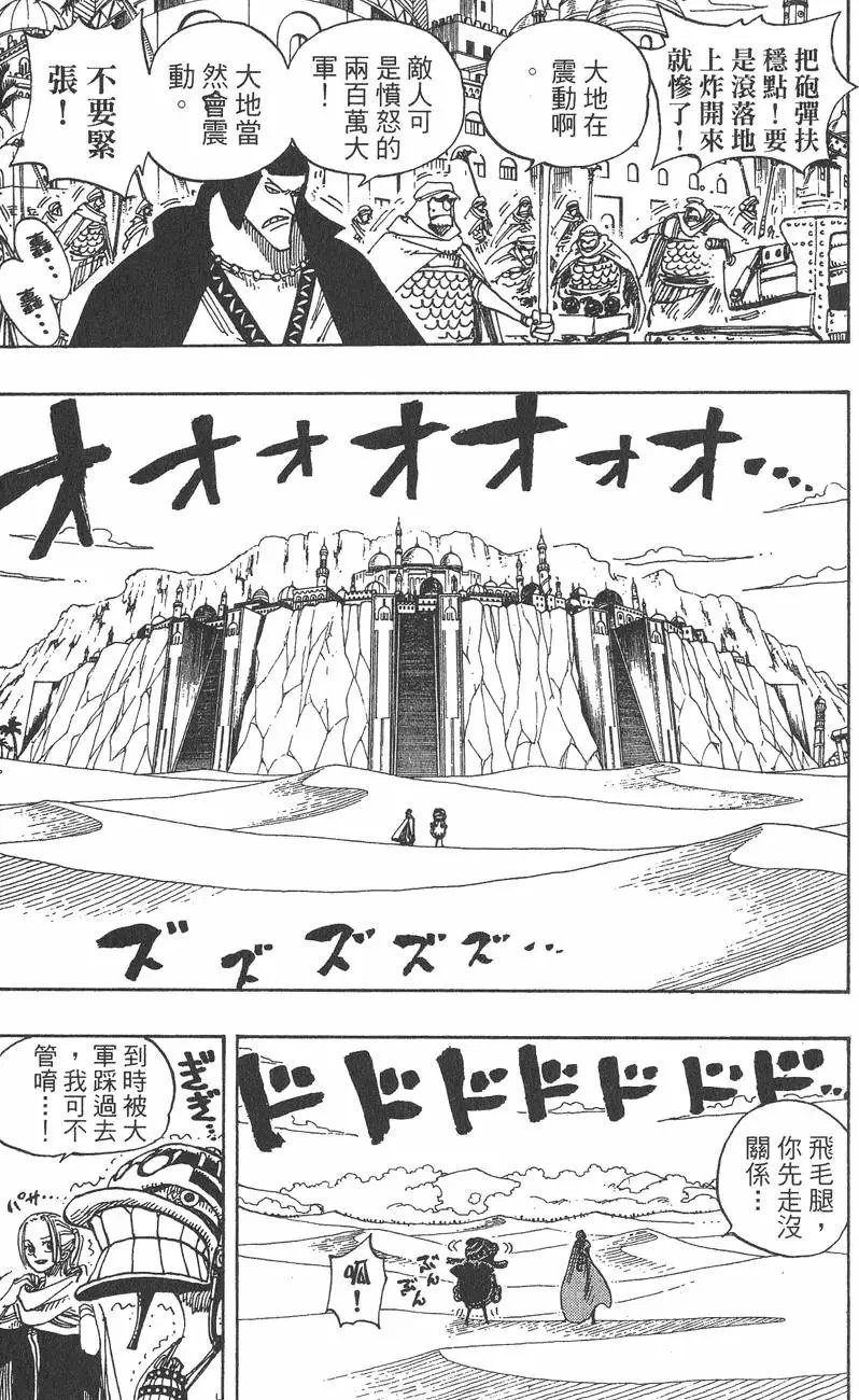 第20卷