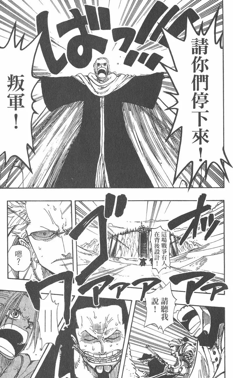 第20卷