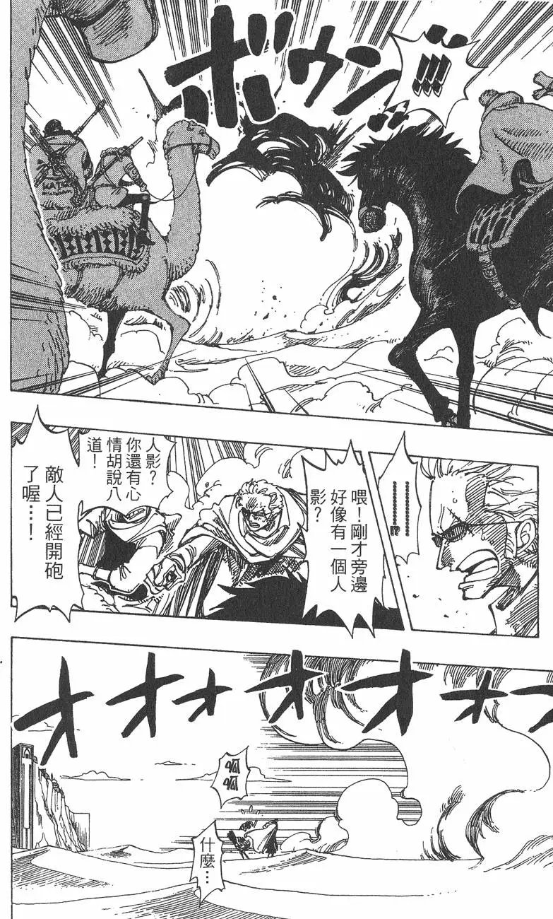 第20卷